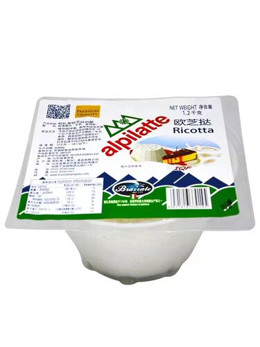 柏札莱ricotta鲜奶酪芝士拌沙拉