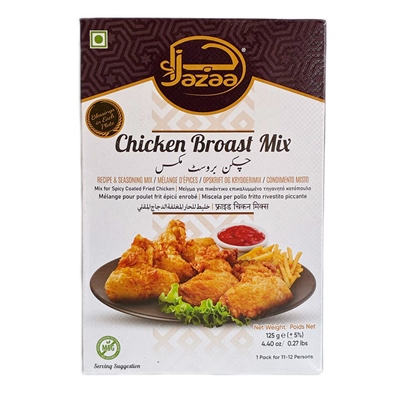 Jazaa chicken broast mix 巴基斯坦炸鸡粉调味料 masala 125g