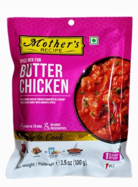 印度咖喱料理包 butter chicken curry 家庭自制咖喱奶油咖喱鸡