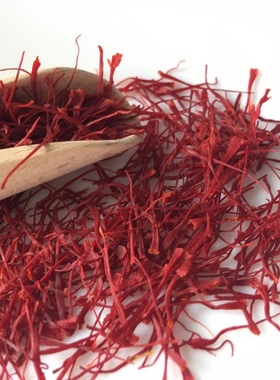 Saffron 海鲜饭藏红花 进口番红花丝 1g