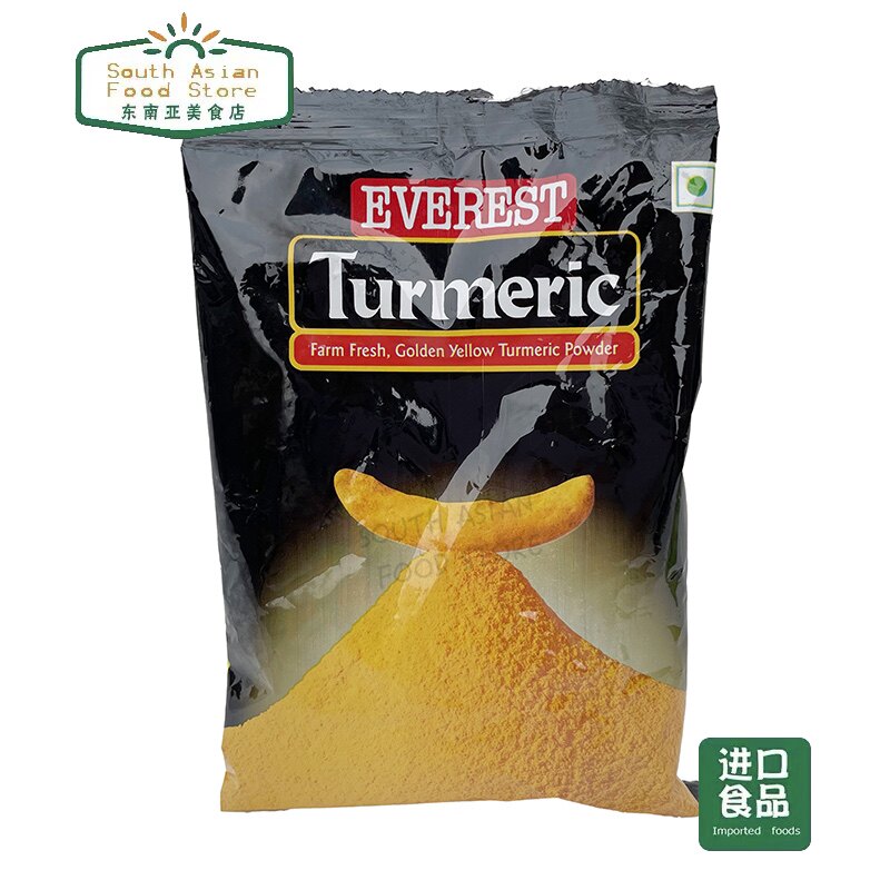 姜黄粉 Everest turmeric powder 100g 印度姜黄粉 Haldi powder