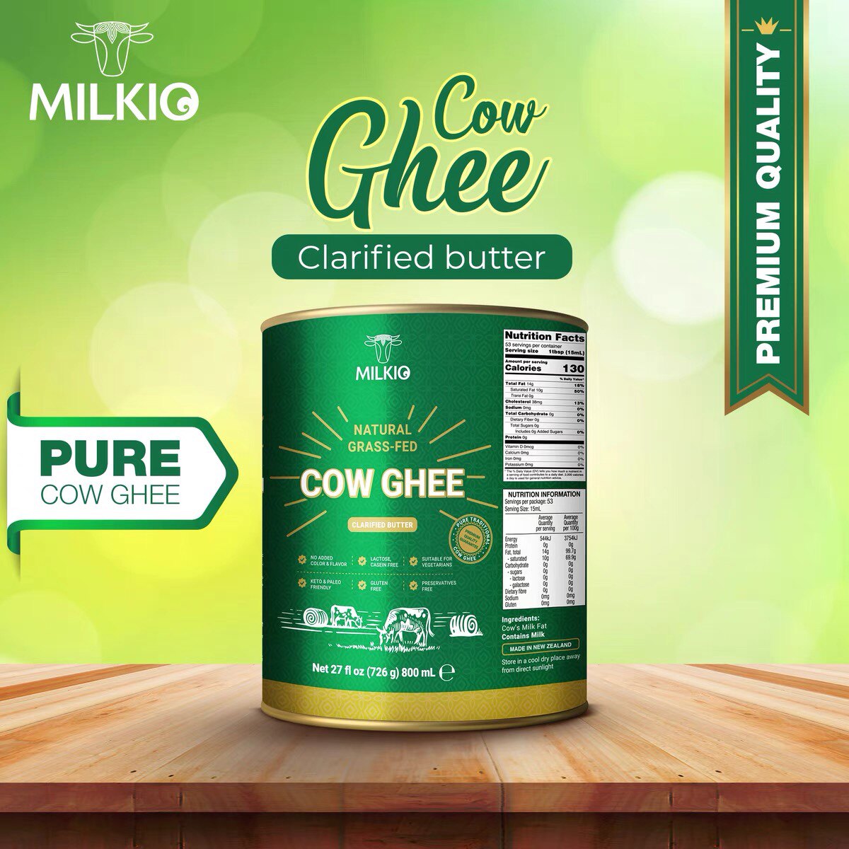 new zeland imported cow ghee新西兰进口无水奶油 800ml ghee