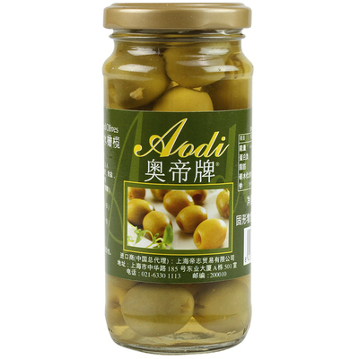 西班牙奥帝无核清水罐头230g橄榄