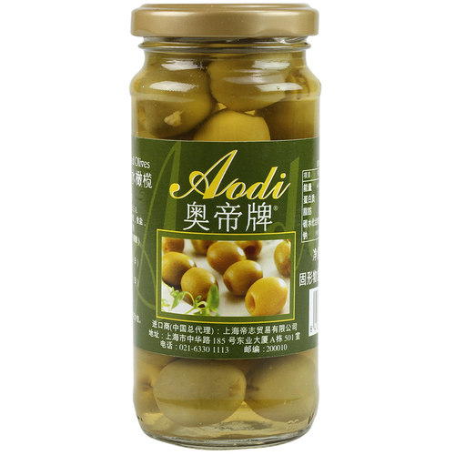 西班牙奥帝无核清水罐头230g橄榄
