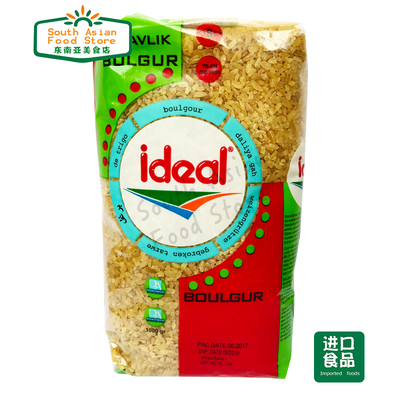 TURKEY PILAVLIK BULGUR 土耳其意得黄麦米（粗） 杜兰小麦碎 1kg