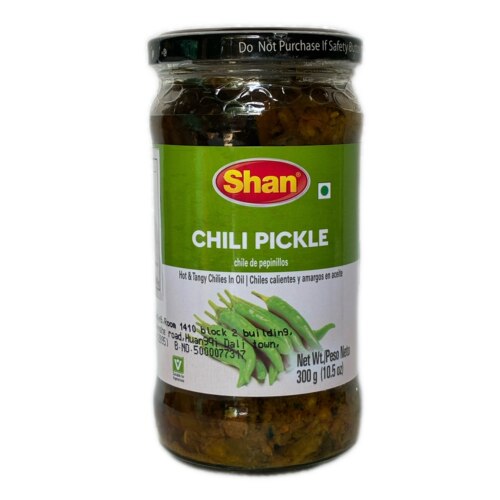 Shan Green Chilli Pickle 300g 1kg巴基斯坦腌制青辣椒 辣椒泡菜