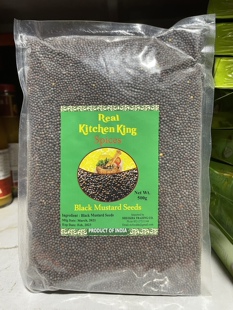 Indian Food Black mustard seeds 黑芥籽 500g