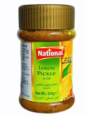 PAKISTANI FOOD 巴基斯坦 achar National lemon pickle 泡菜酱菜