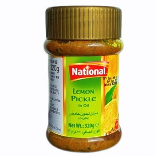 achar 巴基斯坦 National lemon 泡菜酱菜 PAKISTANI pickle FOOD