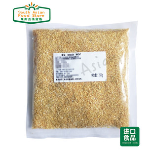 INDIAN KITCHEN FOOD broken Wheat 印度小厨小麦碎 Dalia/daliya