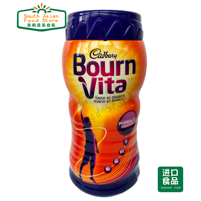 indian food 印度食品麦精饮品 Bourn Vita 500g 咖啡/麦片/冲饮 特色饮品 原图主图