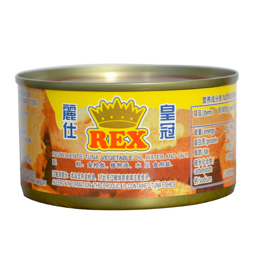丽仕REX 皇冠油浸金枪鱼块罐头Tuna chunks in oil 185g 西餐原料