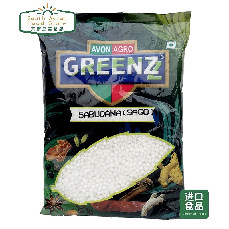 indian sago 印度西米 indian sabudana 500g 随机发