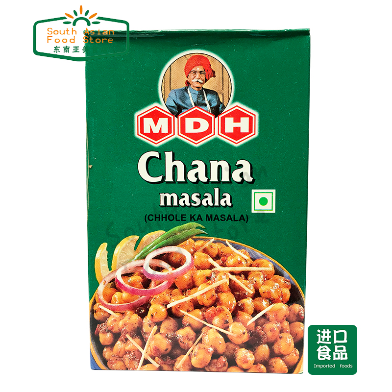 INDIAN FOOD印度进口食品/咖喱粉MDH CHANA MASALA鹰嘴豆玛沙拉 粮油调味/速食/干货/烘焙 咖喱/粉/块/酱 原图主图