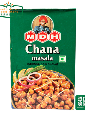 INDIAN FOOD印度进口食品/咖喱粉MDH CHANA MASALA鹰嘴豆玛沙拉