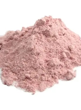 Black salt spices 100g