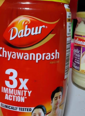 Dabur chyawanprash 1kg