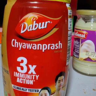 chyawanprash Dabur 500g
