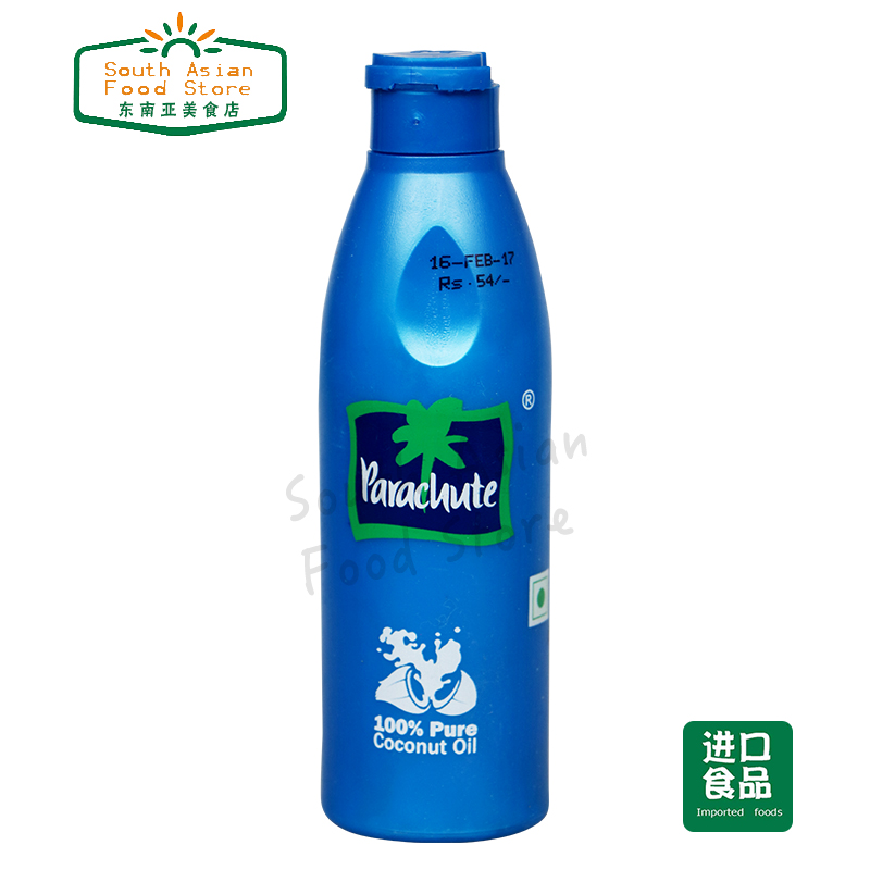 indian印度Parachute coconut hair oil椰子油 200ml