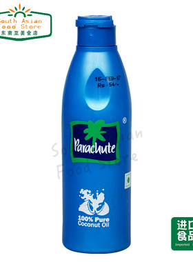 indian 印度Parachute coconut hair oil 椰子油 175ml
