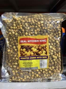Indian food Roasted chana with skin 500g 印度烤鹰嘴豆小吃