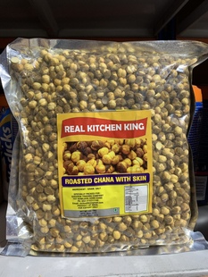 Indian food Roasted chana with skin 500g 印度烤鹰嘴豆小吃
