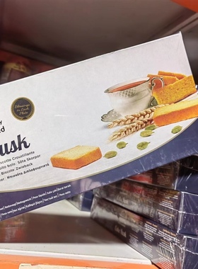 jazaa CAKE RUSK 350G 巴基斯坦进口蛋糕面包干 奶茶伴侣 面包干