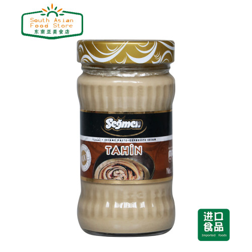 土耳其赛格turkish300g芝麻酱