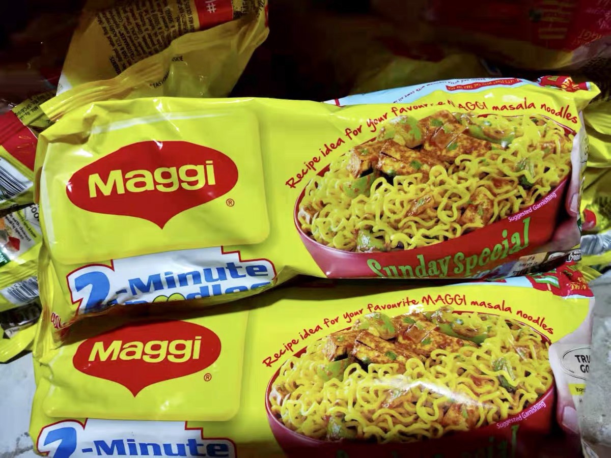 INDIAN FOOD 印度食品 MAGGI NOODLES 美极方便面 560g 8 pieces 粮油调味/速食/干货/烘焙 冲泡方便面/拉面/面皮 原图主图