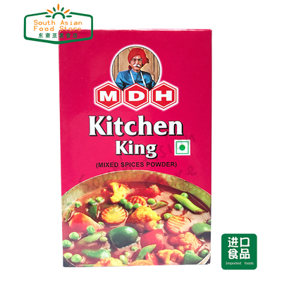 印度食品咖喱香料mdh100g