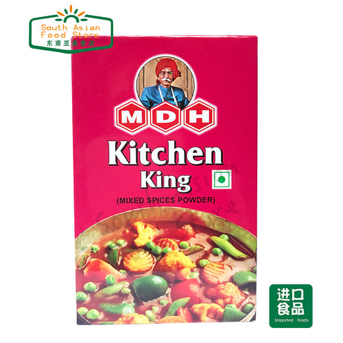印度食品咖喱香料mdh100g