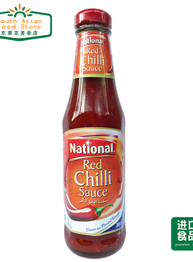 National Red chilli Chili Sauce 300g 红辣椒调味酱料