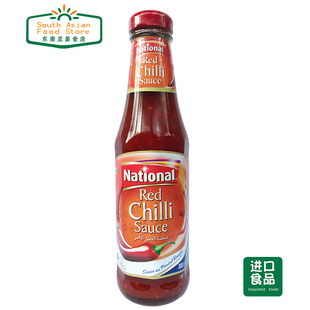 National Red chilli Chili Sauce 300g 红辣椒调味酱料