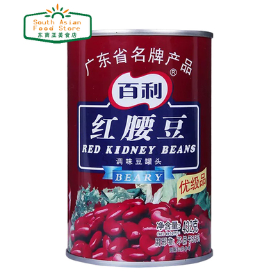 百利红腰豆 432g 罐头即食豆 西餐烘焙沙拉配料 Red Kidney Beans