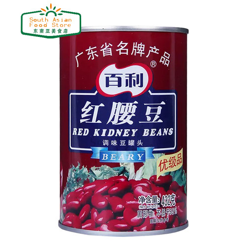 百利红腰豆 432g 罐头即食豆 西餐烘焙沙拉配料 Red Kidney Beans