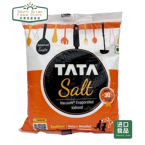 Indian food 印度食品  Tata salt 1kg