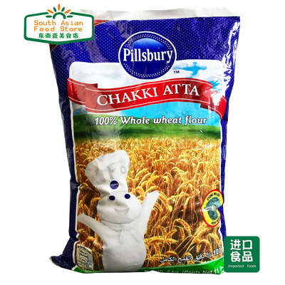 Indianfoodatta面粉