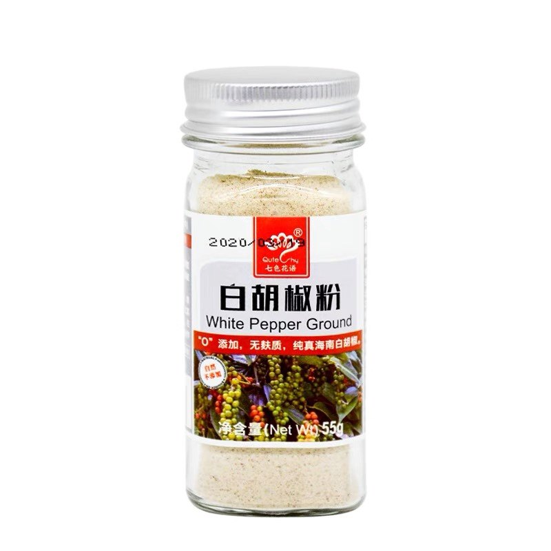 白胡椒粉 家用玻璃瓶装  white pepper powder 55g