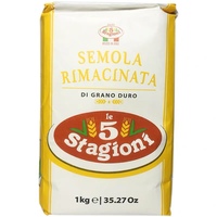 semola意大利原装三文尼娜高筋面粉意味思萨莫拉面条披萨预拌粉
