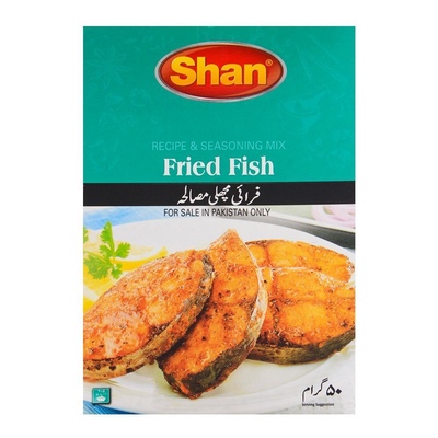 Shan Fried fish masala 鱼类玛莎拉  炸鱼 .咖喱粉