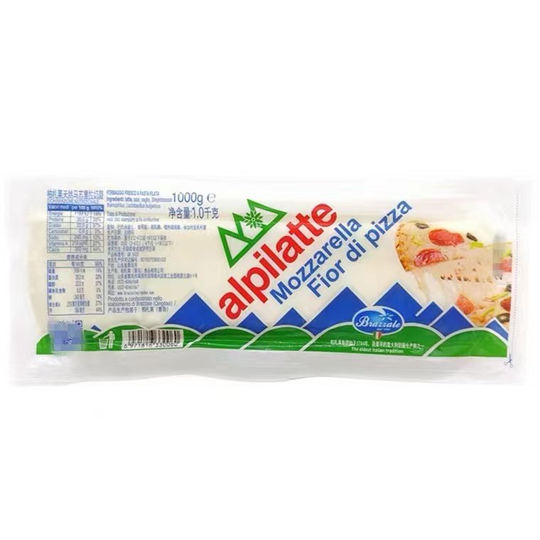 柏札莱马苏里拉奶酪 Mozzarella cheese沙拉芝士焗饭拉丝奶酪 1kg