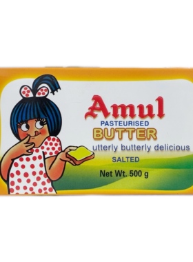 Indian food Amul Butter 500g