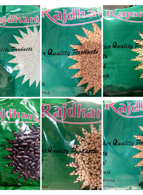 rajdhani dal moong dal梦恩豆 1kg马粟豆masoor dal White lobia