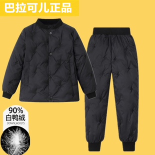 巴拉可儿儿童羽绒内胆上衣冬季宝宝中大童男女童羽绒校服套装神器