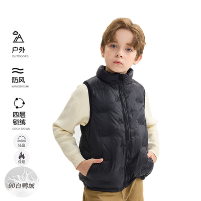 冬季儿童轻薄羽绒马甲外穿男女童