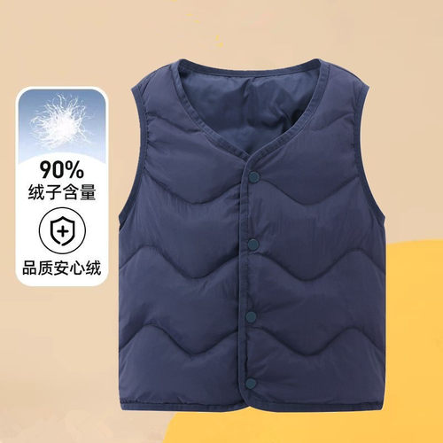 儿童男童羽绒马甲女孩背心内穿