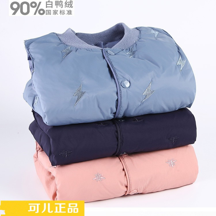 童装新款冬季儿童轻薄羽绒马甲