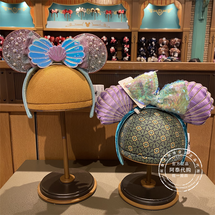 迪士尼乐园发箍卡通美人鱼发饰