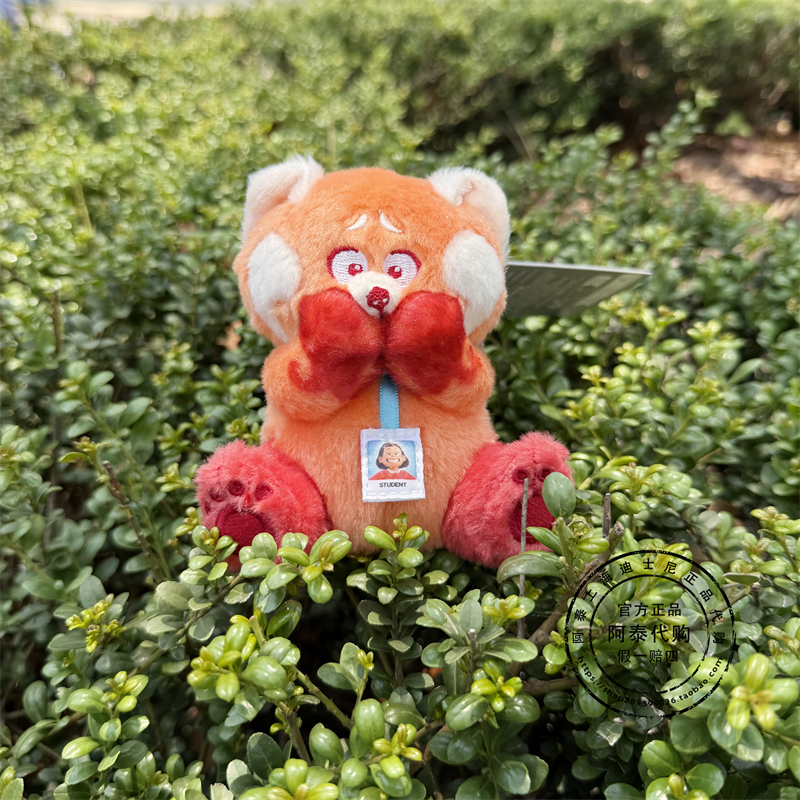 上海迪士尼国内代购青春变形记小熊猫美美系列惊讶表情毛绒包挂件