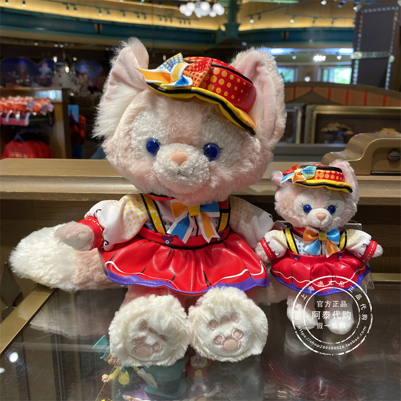 上海迪士尼国内代购彩色庆典街头派对玲娜贝儿毛绒公仔钥匙扣挂件